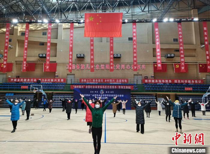 图为工作人员开展志愿培训服务。 青海省社会体育指导中心 供图 图为工作人员开展志愿培训服务。 青海省社会体育指导中心 供图