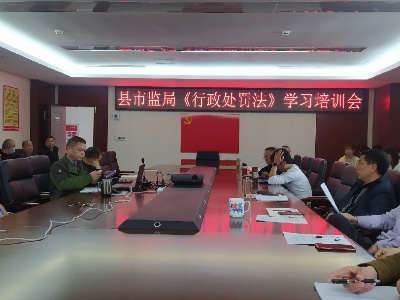 【“三拼三促”抓落实】县市监局在行动