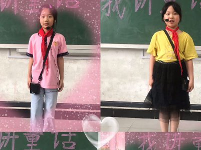 【网友投稿】“双减”魅力，增色彩；童趣、童话、美童心！