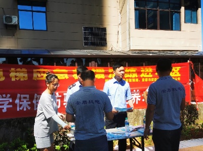 【“三拼三促”抓落实】铜鼓市监：养老诈骗宣传进社区 守护最美“夕阳红” 
