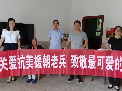 关爱“最可爱的人” 我们在行动