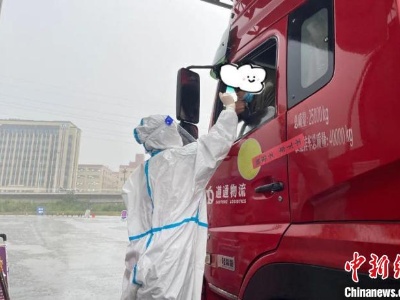 外防输入 福建宁德把好“入城关”-中新网