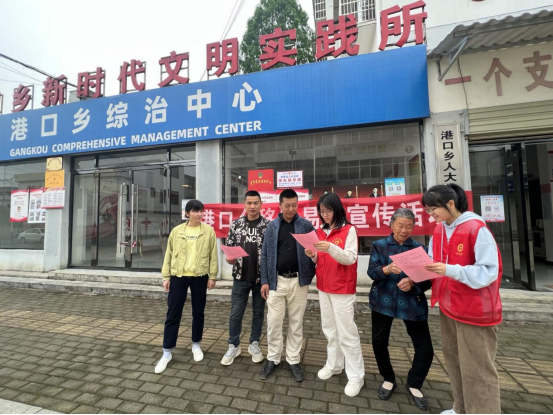 港口乡：村规民约“上墙” 文明风尚“入心”