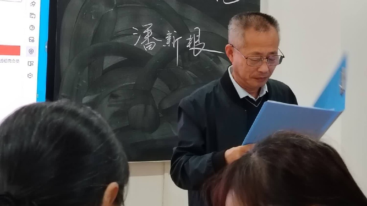    红色记忆感悟