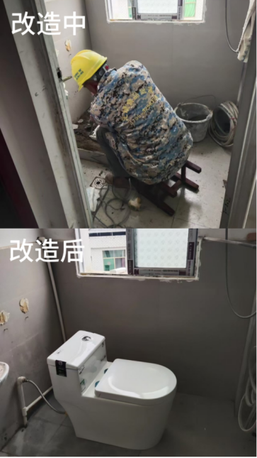 港口乡：居家适老化改造，让“养老”变“享老”